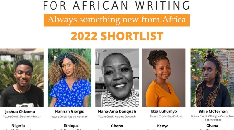 Ako Caine Prize 2022